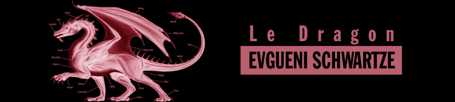 Le Dragon